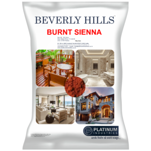 Burnt Sienna (Burnt Seina)