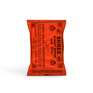 Burnt Sienna (Burnt Seina)