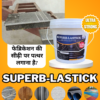 PU Fabrication Staircase Superblastick